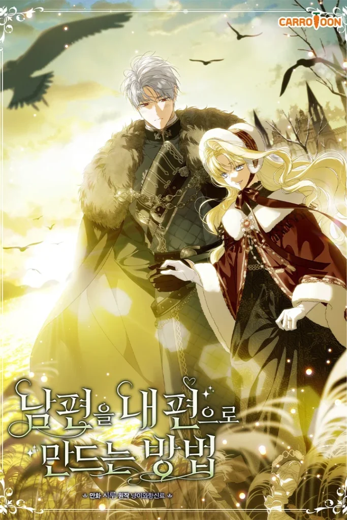 Como poner a mi esposo de mi lado