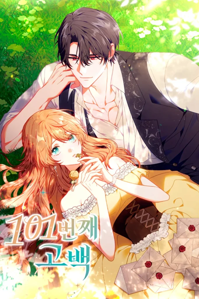 La confesion numero 101 1