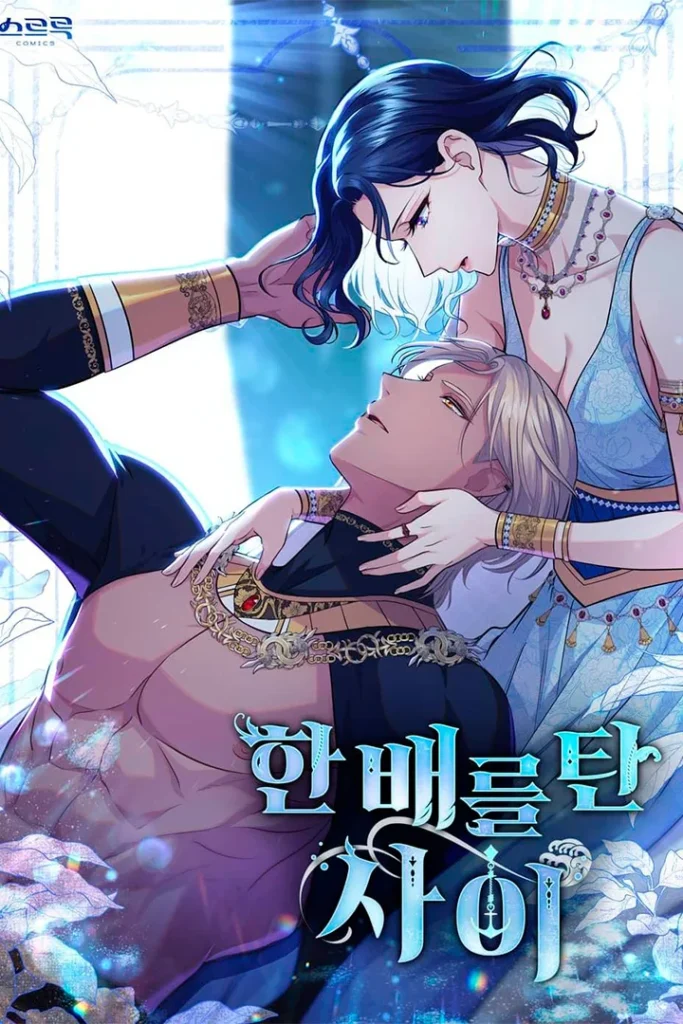 Mentiras que enamoran 1