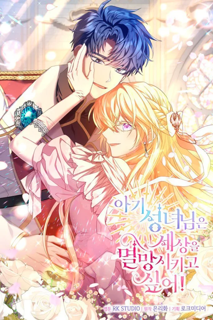 ¡La bebe santa quiere destruir el mundo