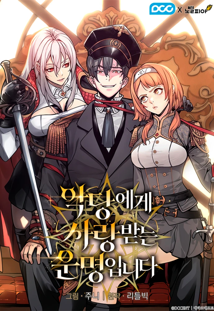 Destinado a ser Amado por Villanas
